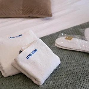 Lazuli Hermes מלון דירות